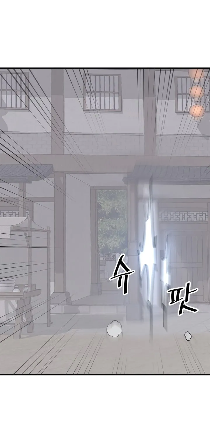 Read Bulsamujeok chapter 95 image 26 on Lezhin