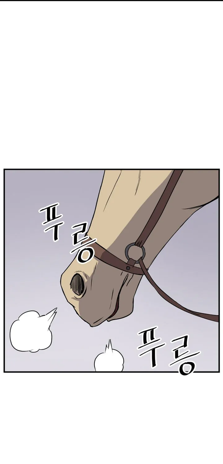 Read Bulsamujeok chapter 95 image 35 on Lezhin