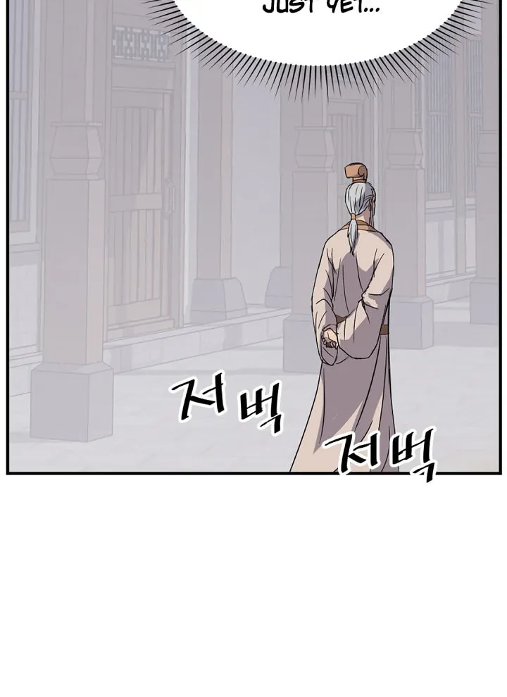 Read Bulsamujeok chapter 95 image 61 on Lezhin