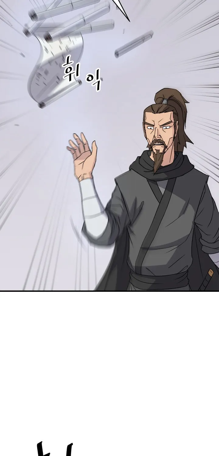 Read Bulsamujeok chapter 96 image 15 on Lezhin