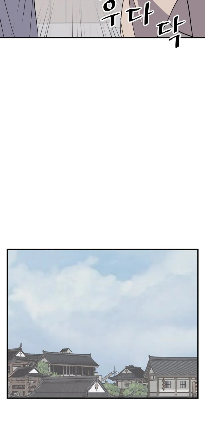 Read Bulsamujeok chapter 96 image 32 on Lezhin