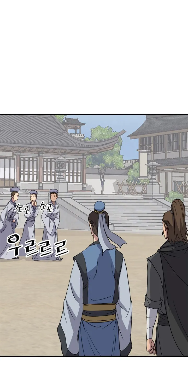 Read Bulsamujeok chapter 96 image 33 on Lezhin