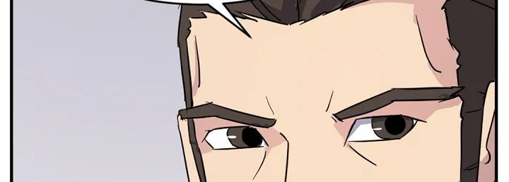 Read Bulsamujeok chapter 96 image 5 on Lezhin