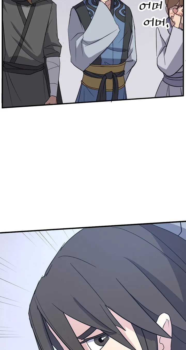 Read Bulsamujeok chapter 96 image 62 on Lezhin