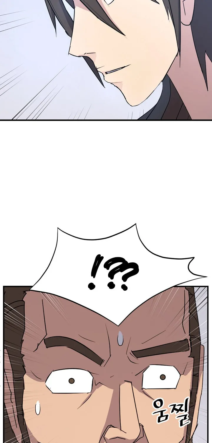 Read Bulsamujeok chapter 96 image 63 on Lezhin