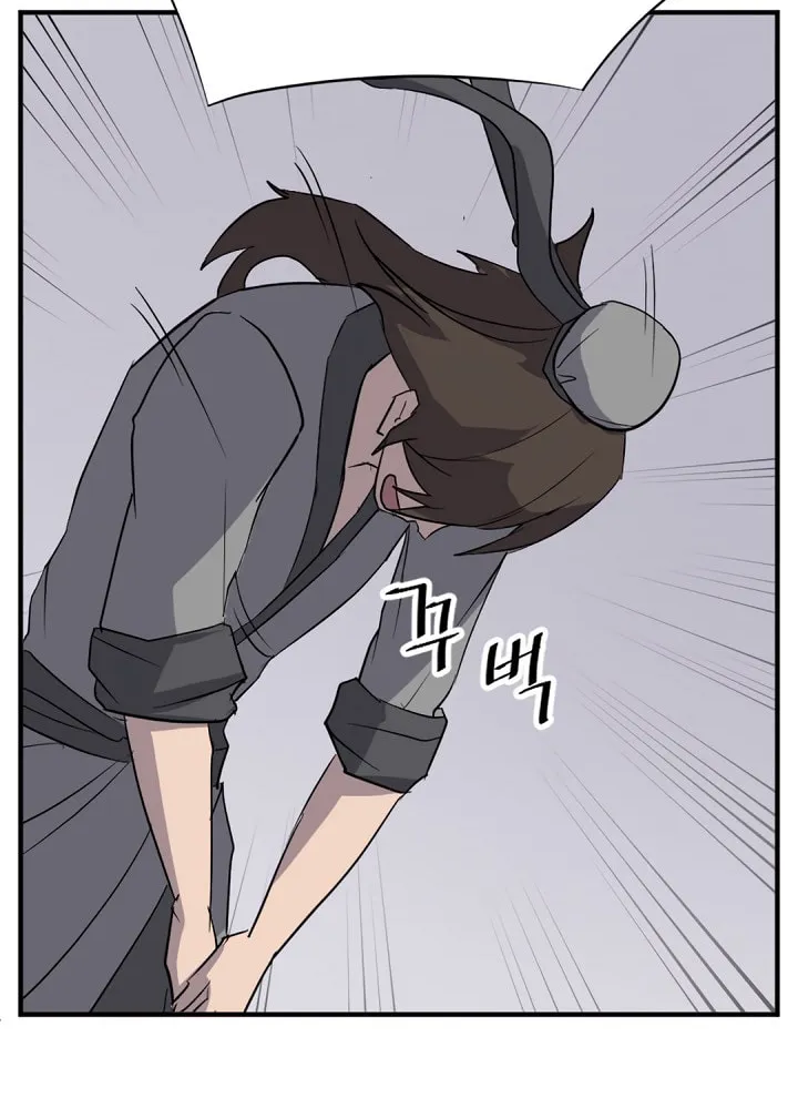 Read Bulsamujeok chapter 97 image 25 on Lezhin