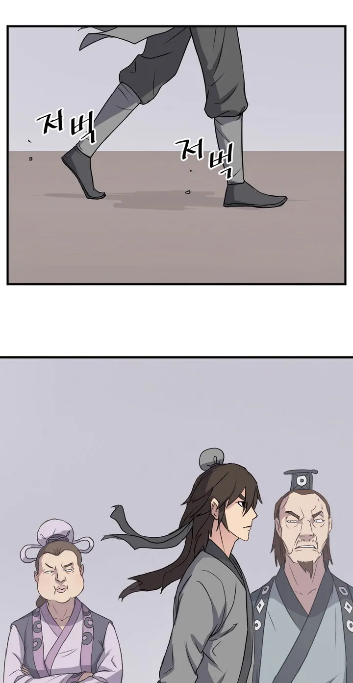 Read Bulsamujeok chapter 97 image 28 on Lezhin