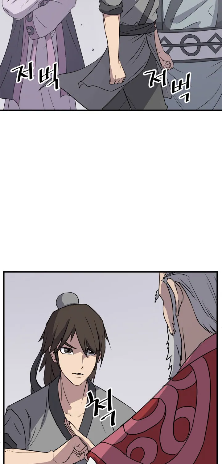 Read Bulsamujeok chapter 97 image 29 on Lezhin