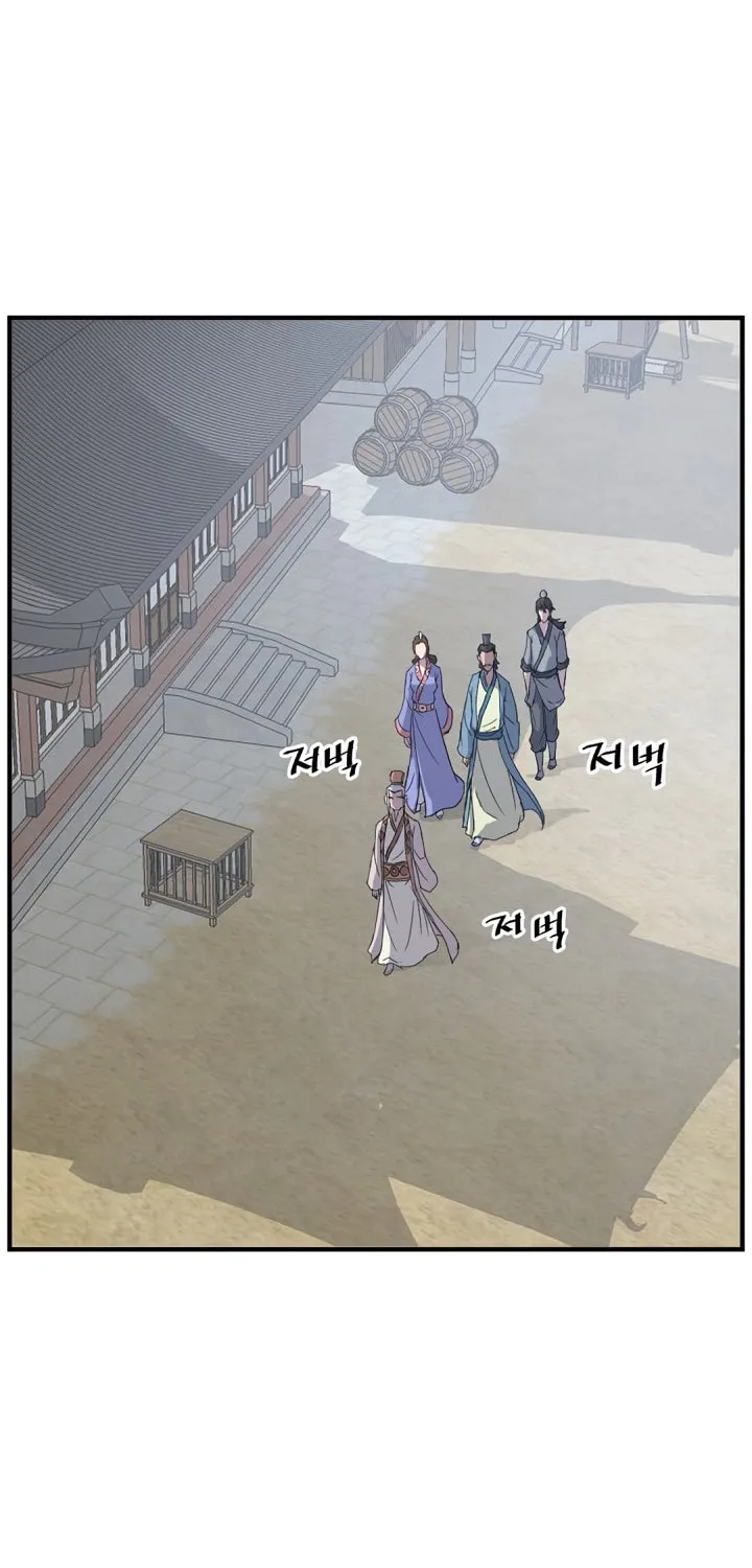 Read Bulsamujeok chapter 97 image 3 on Lezhin