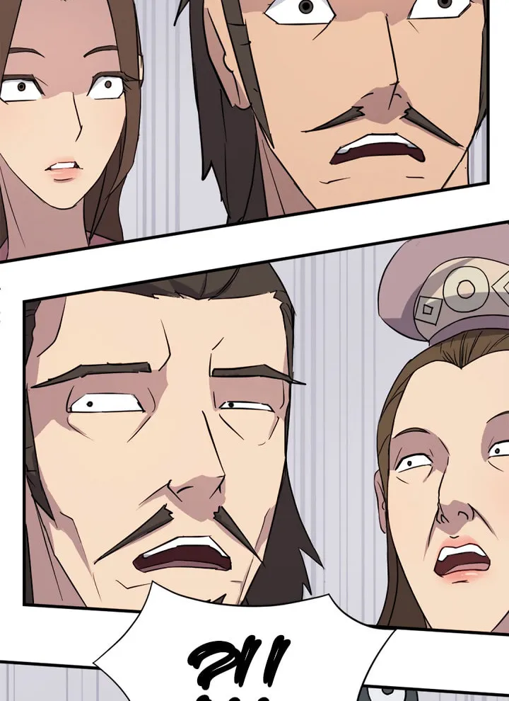 Read Bulsamujeok chapter 97 image 38 on Lezhin