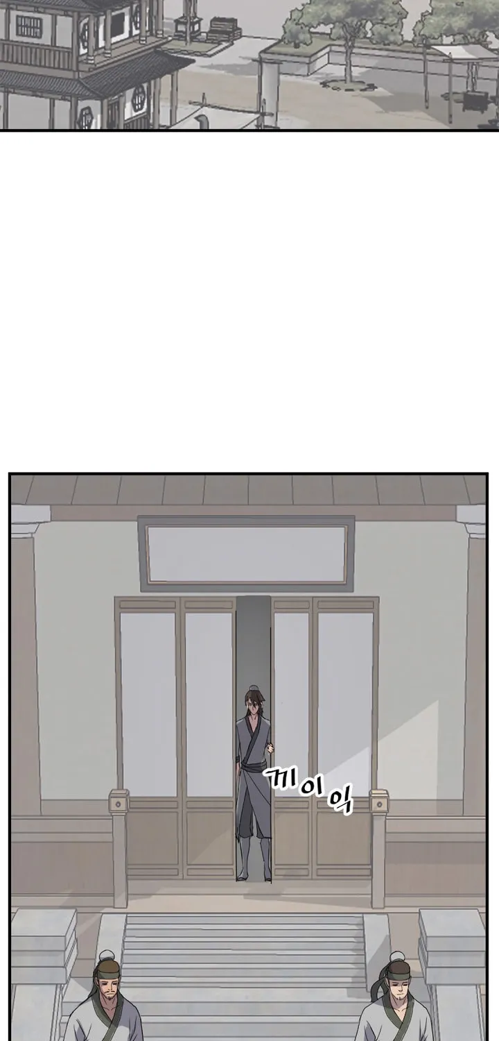 Read Bulsamujeok chapter 97 image 53 on Lezhin