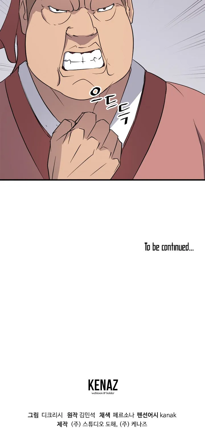 Read Bulsamujeok chapter 97 image 72 on Lezhin