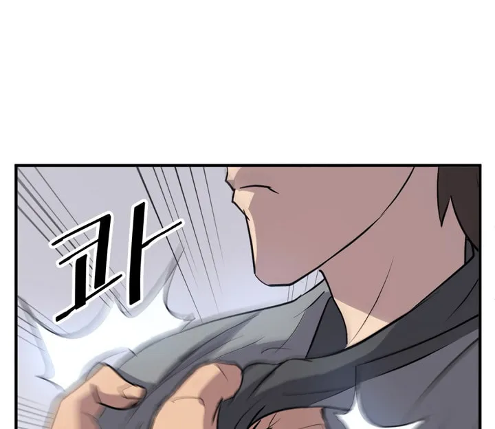 Read Bulsamujeok chapter 98 image 44 on Lezhin