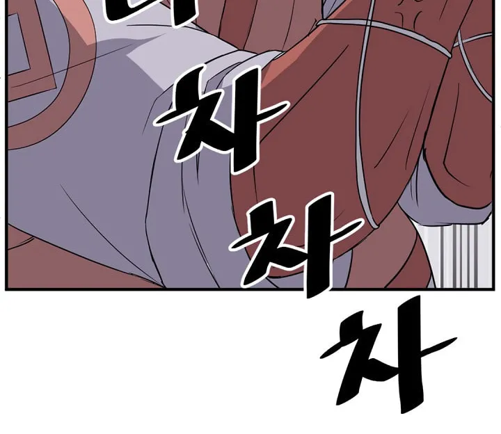 Read Bulsamujeok chapter 98 image 52 on Lezhin