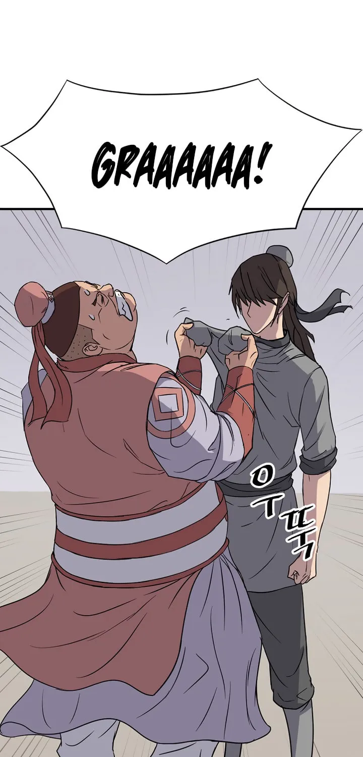 Read Bulsamujeok chapter 98 image 53 on Lezhin