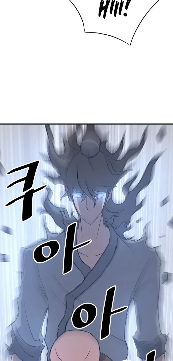 Read Bulsamujeok chapter 98 image 59 on Lezhin