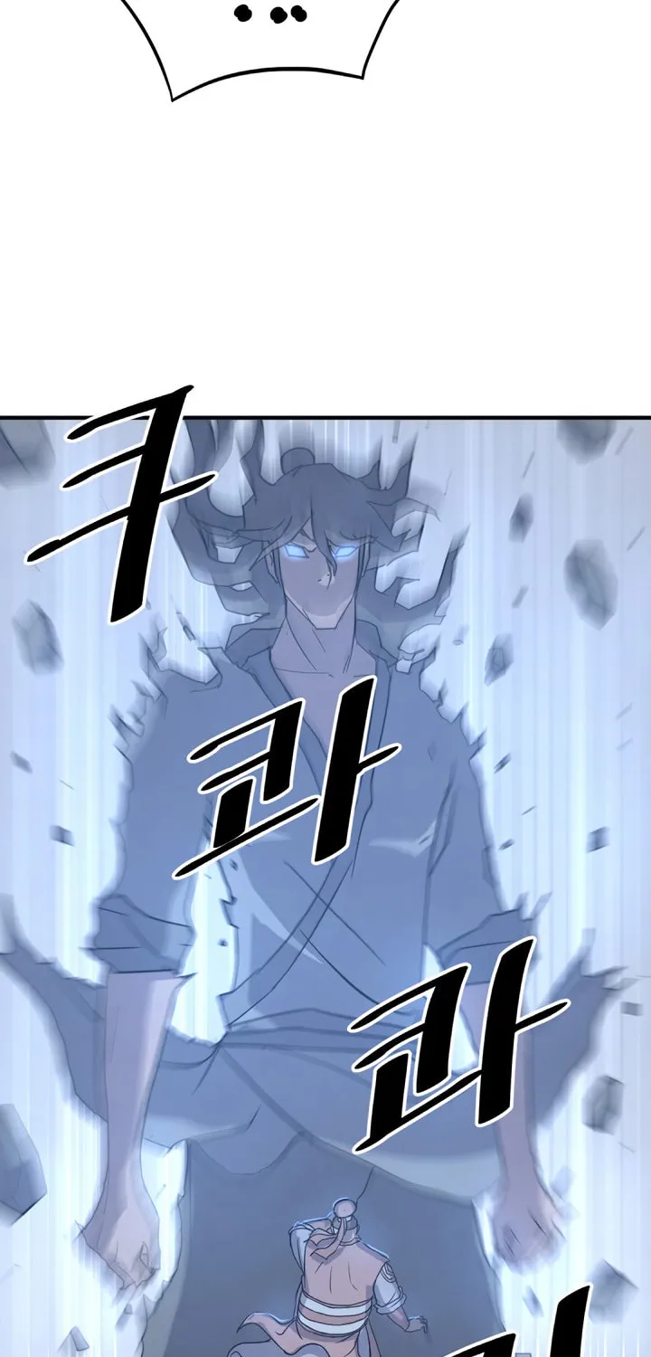 Read Bulsamujeok chapter 98 image 61 on Lezhin