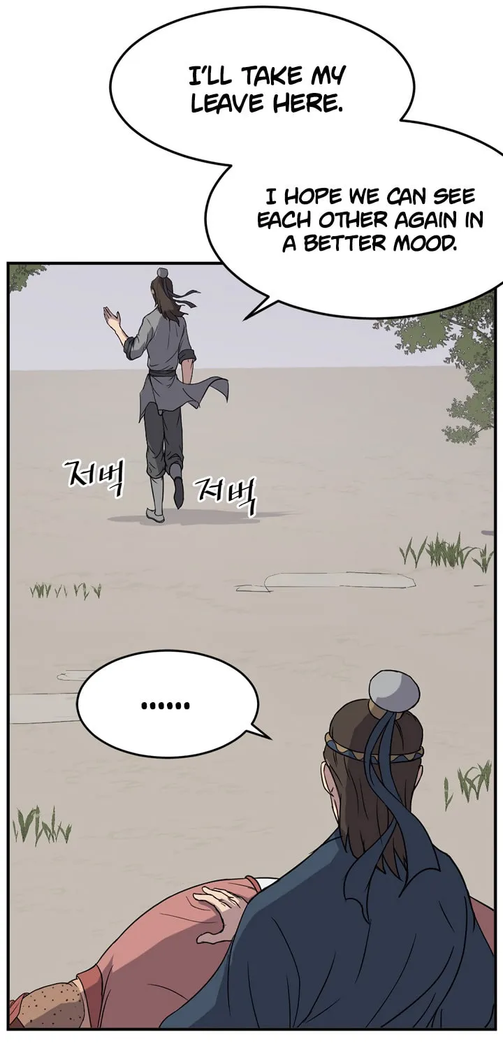 Read Bulsamujeok chapter 98 image 71 on Lezhin