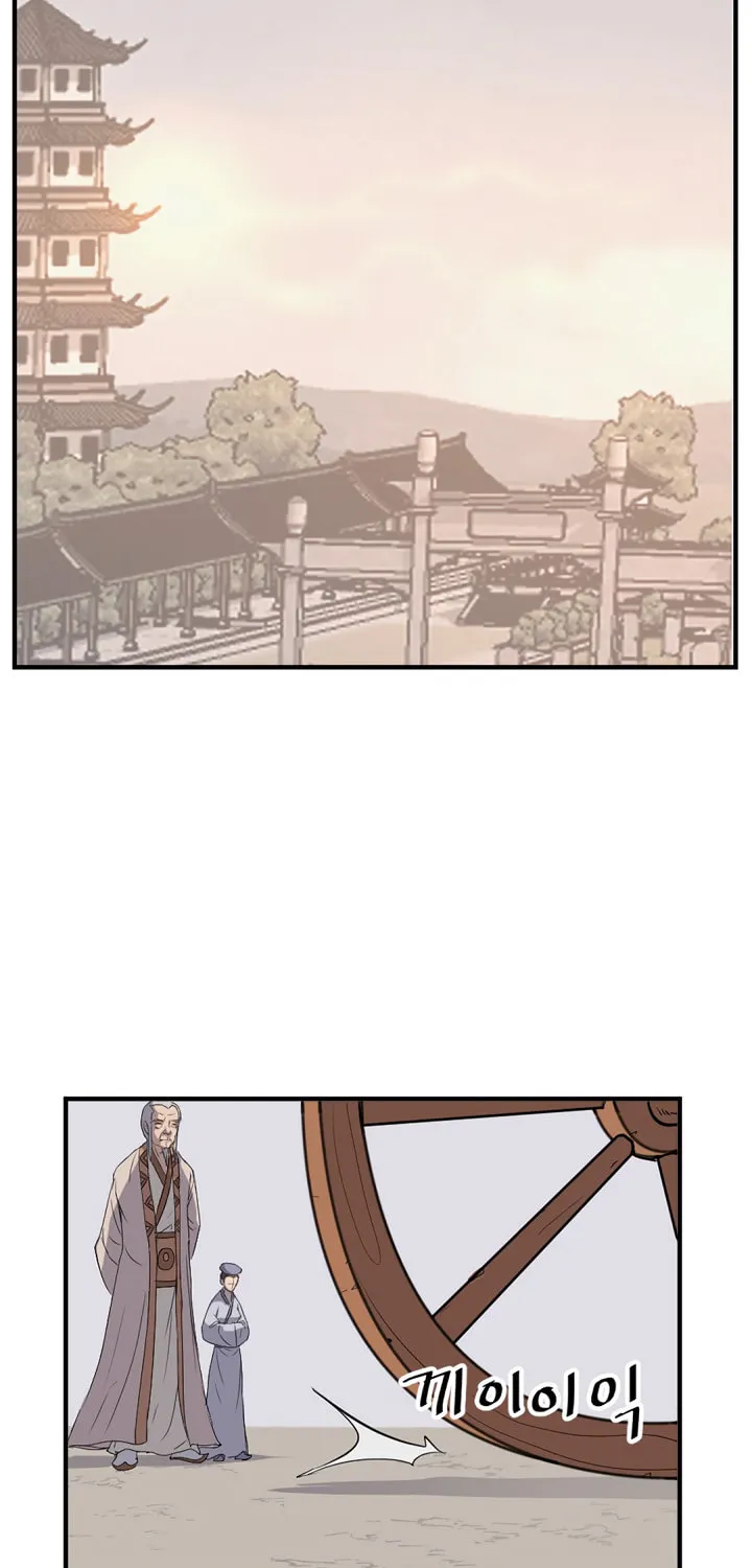 Read Bulsamujeok chapter 98 image 76 on Lezhin