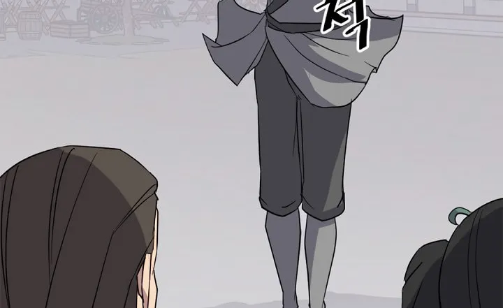 Read Bulsamujeok chapter 99 image 13 on Lezhin