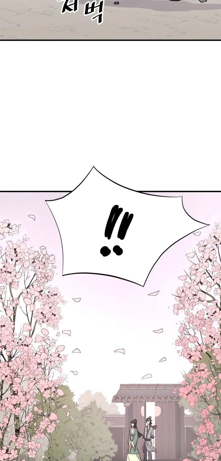 Read Bulsamujeok chapter 99 image 68 on Lezhin