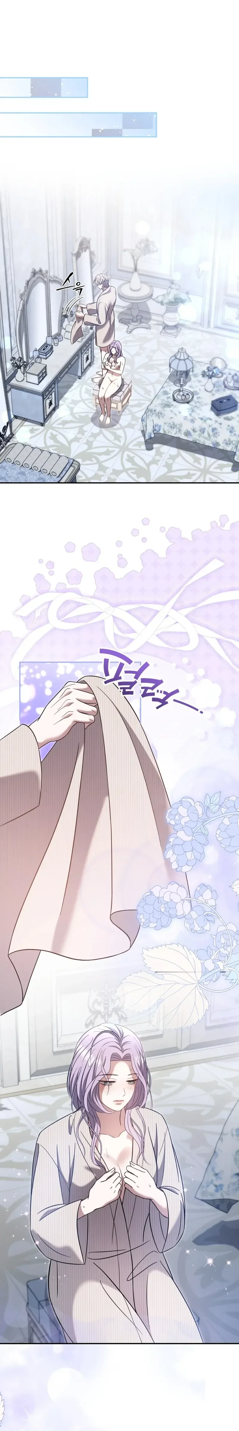 Bulsunhan Guwonjaege Jabameokyeotda Chapter 21 page 3 - 