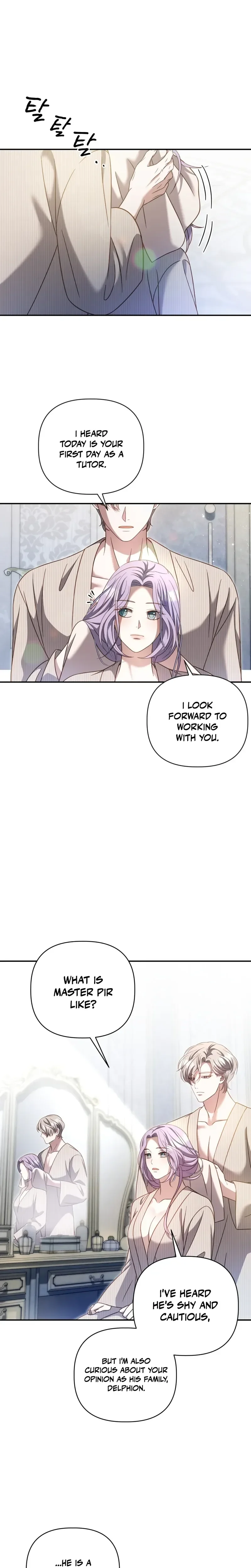 Bulsunhan Guwonjaege Jabameokyeotda Chapter 21 page 5 - 