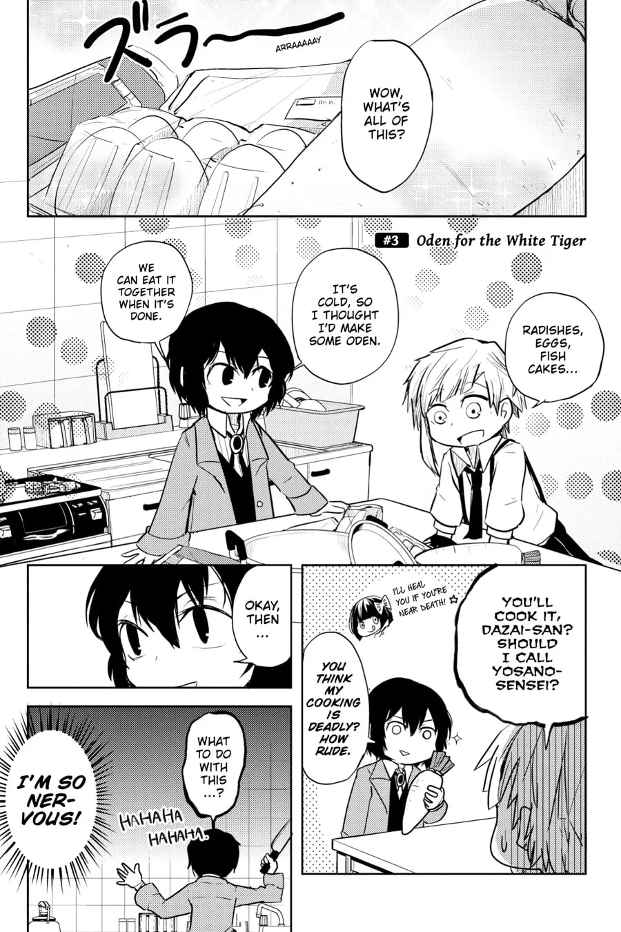 Read Bungo Stray Dogs: Wan! chapter 1 image 13 on Lezhin