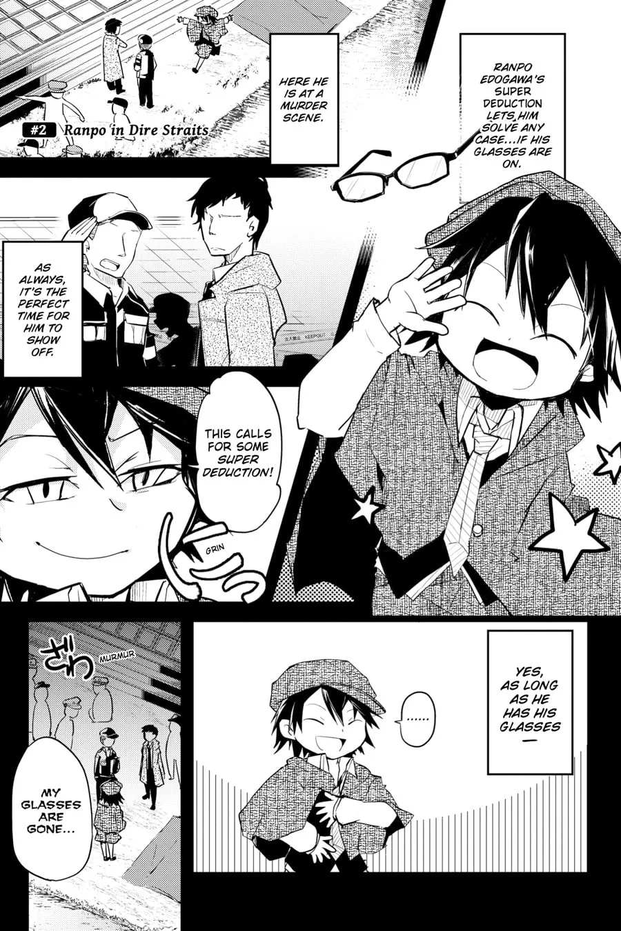 Read Bungo Stray Dogs: Wan! chapter 1 image 7 on Lezhin