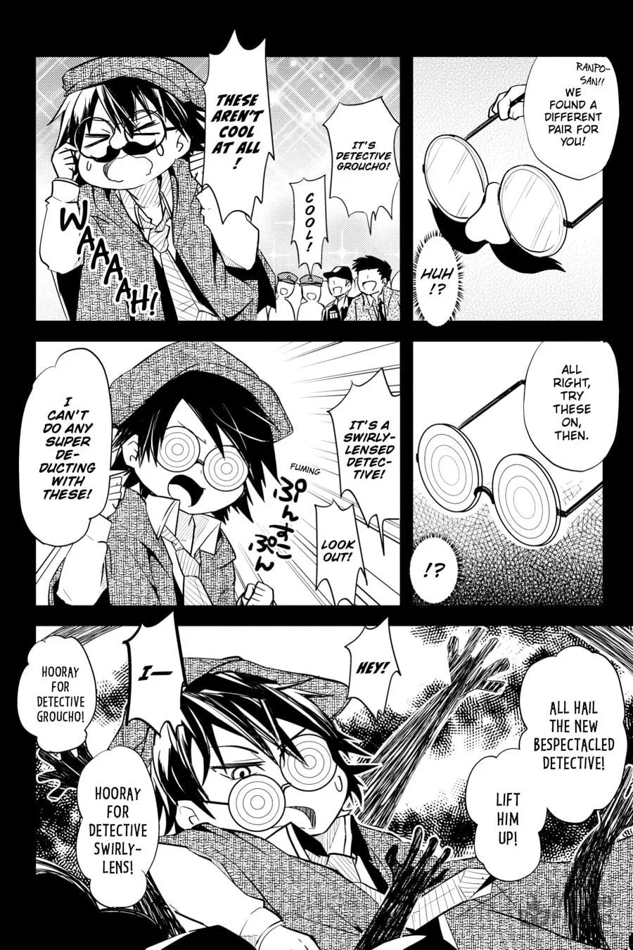 Read Bungo Stray Dogs: Wan! chapter 1 image 8 on Lezhin
