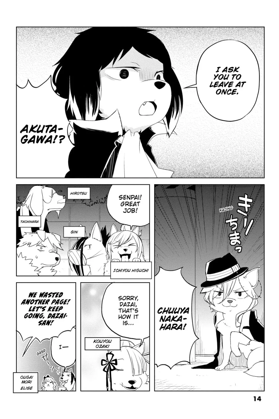 Read Bungo Stray Dogs: Wan! chapter 10 image 3 on Lezhin