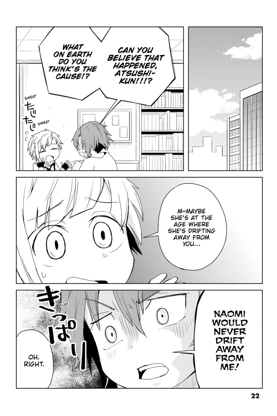 Read Bungo Stray Dogs: Wan! chapter 11 image 1 on Lezhin