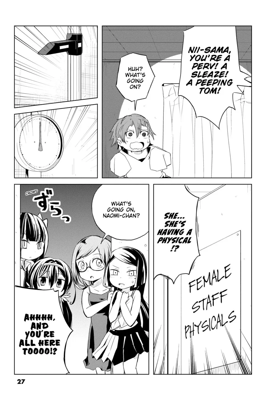 Read Bungo Stray Dogs: Wan! chapter 11 image 6 on Lezhin