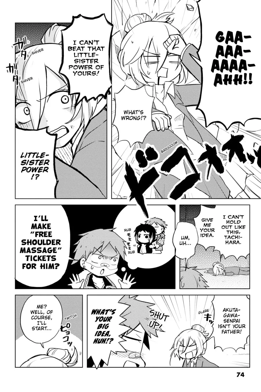 Read Bungo Stray Dogs: Wan! chapter 12 image 21 on Lezhin