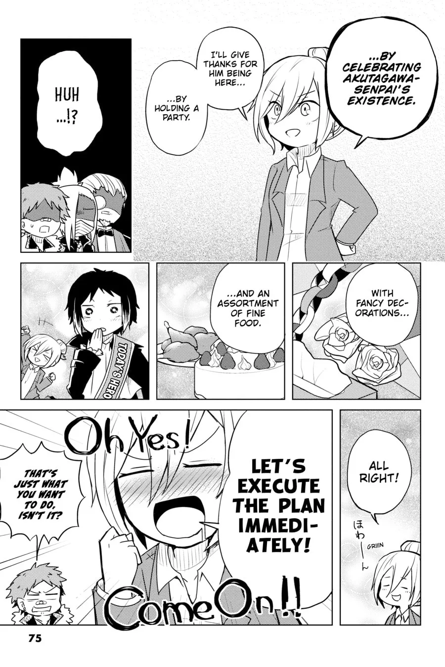 Read Bungo Stray Dogs: Wan! chapter 12 image 22 on Lezhin