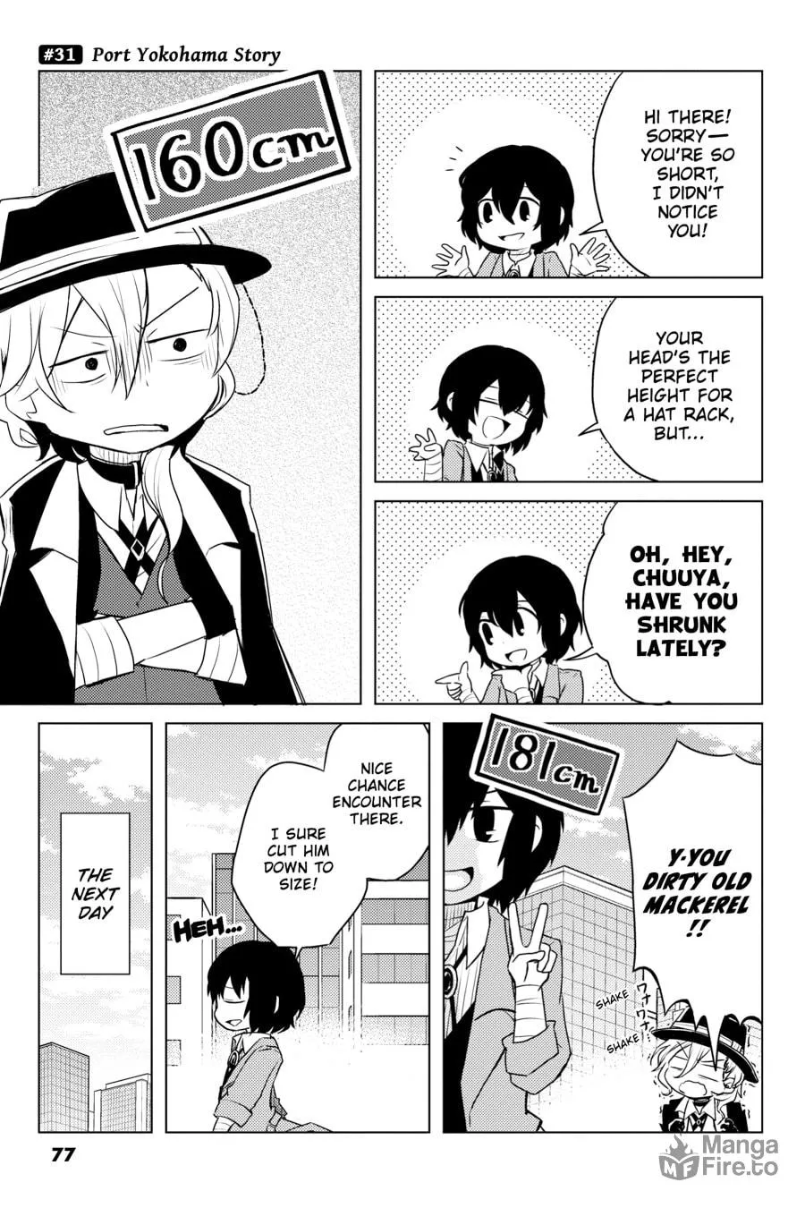 Read Bungo Stray Dogs: Wan! chapter 12 image 24 on Lezhin