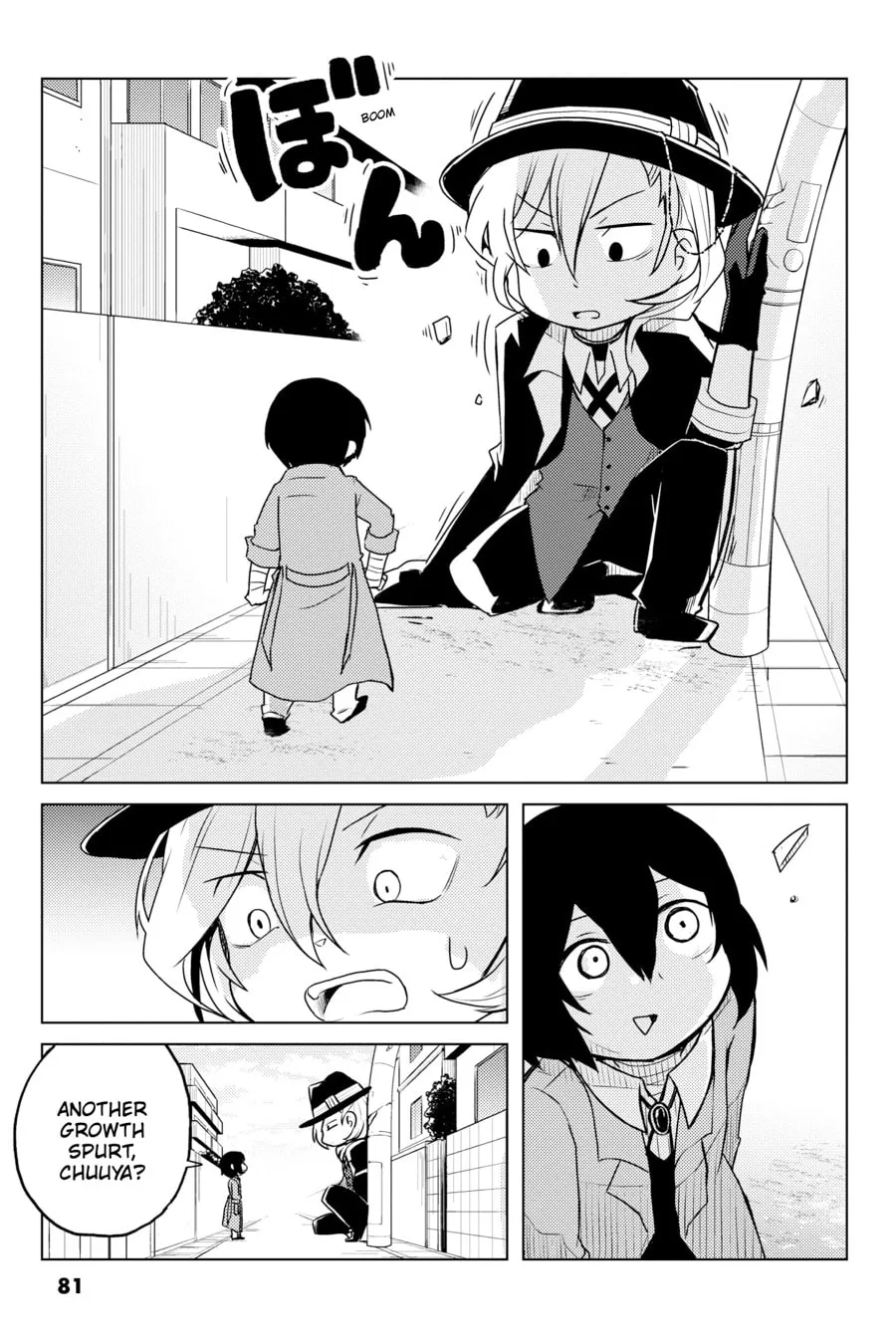 Read Bungo Stray Dogs: Wan! chapter 12 image 28 on Lezhin