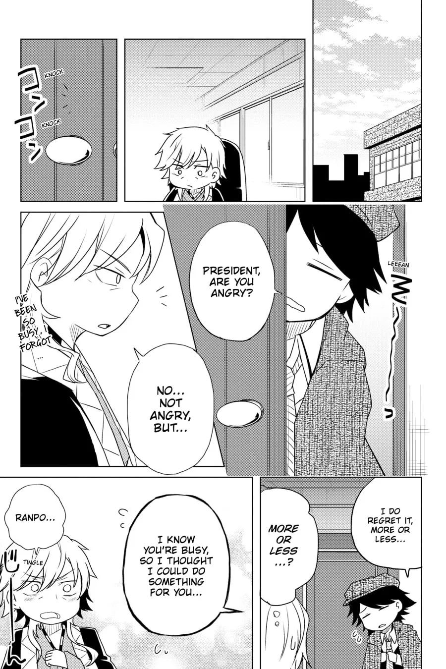 Read Bungo Stray Dogs: Wan! chapter 12 image 36 on Lezhin