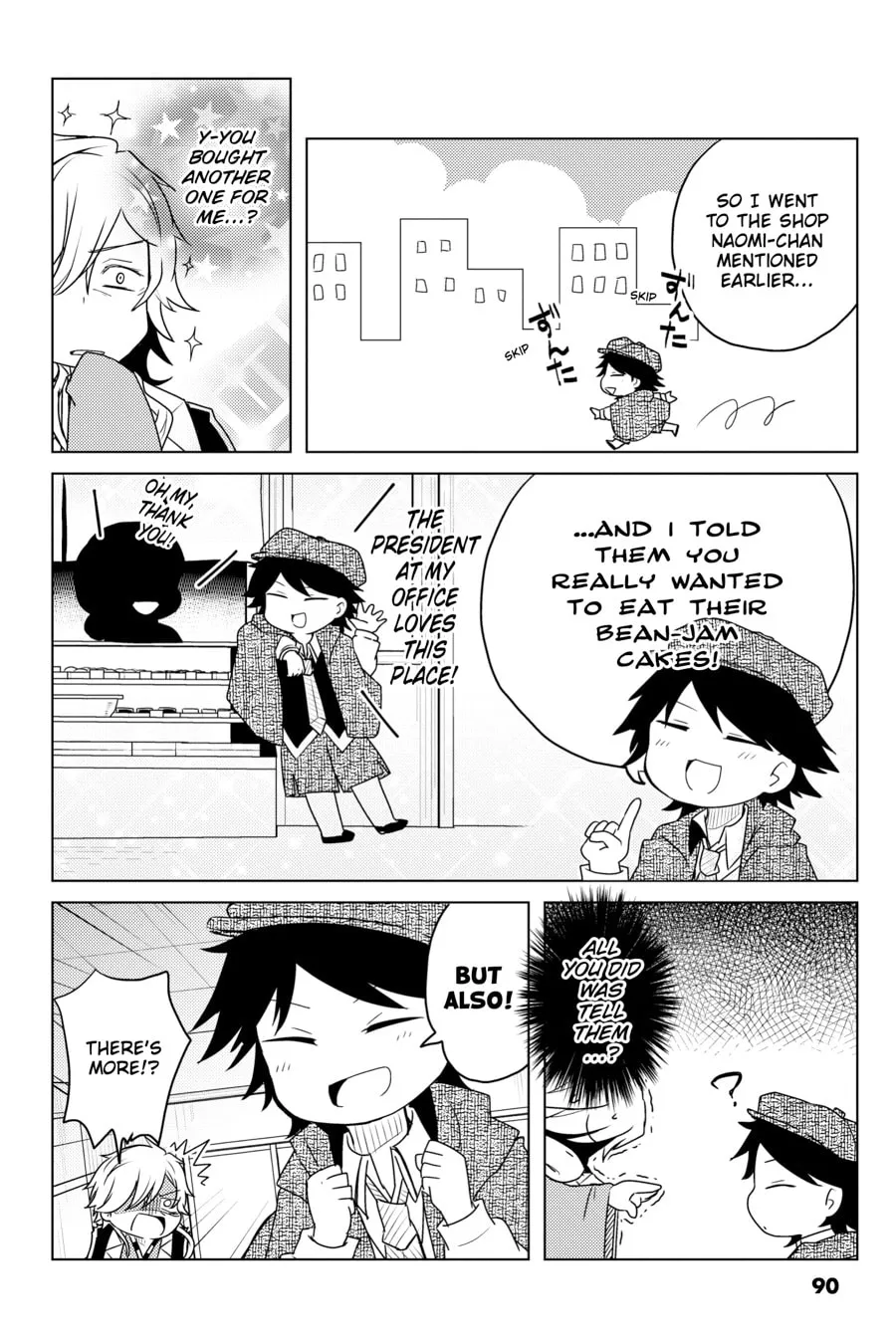 Read Bungo Stray Dogs: Wan! chapter 12 image 37 on Lezhin