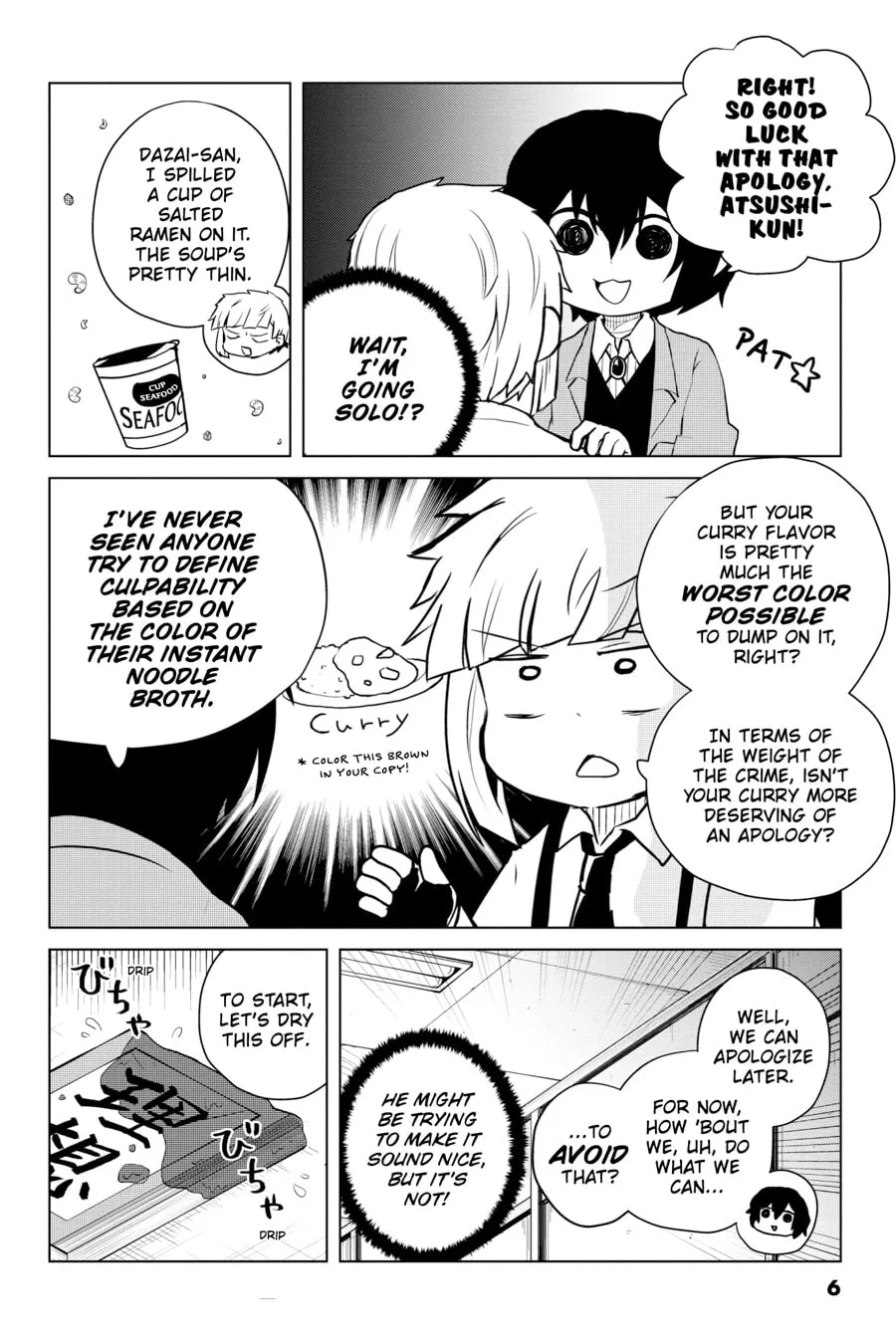 Read Bungo Stray Dogs: Wan! chapter 122 image 3 on Lezhin