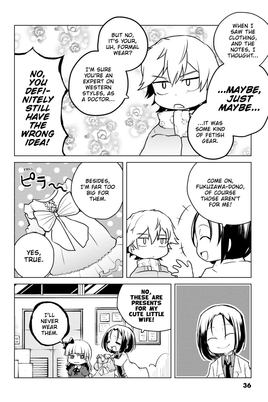 Read Bungo Stray Dogs: Wan! chapter 124 image 13 on Lezhin