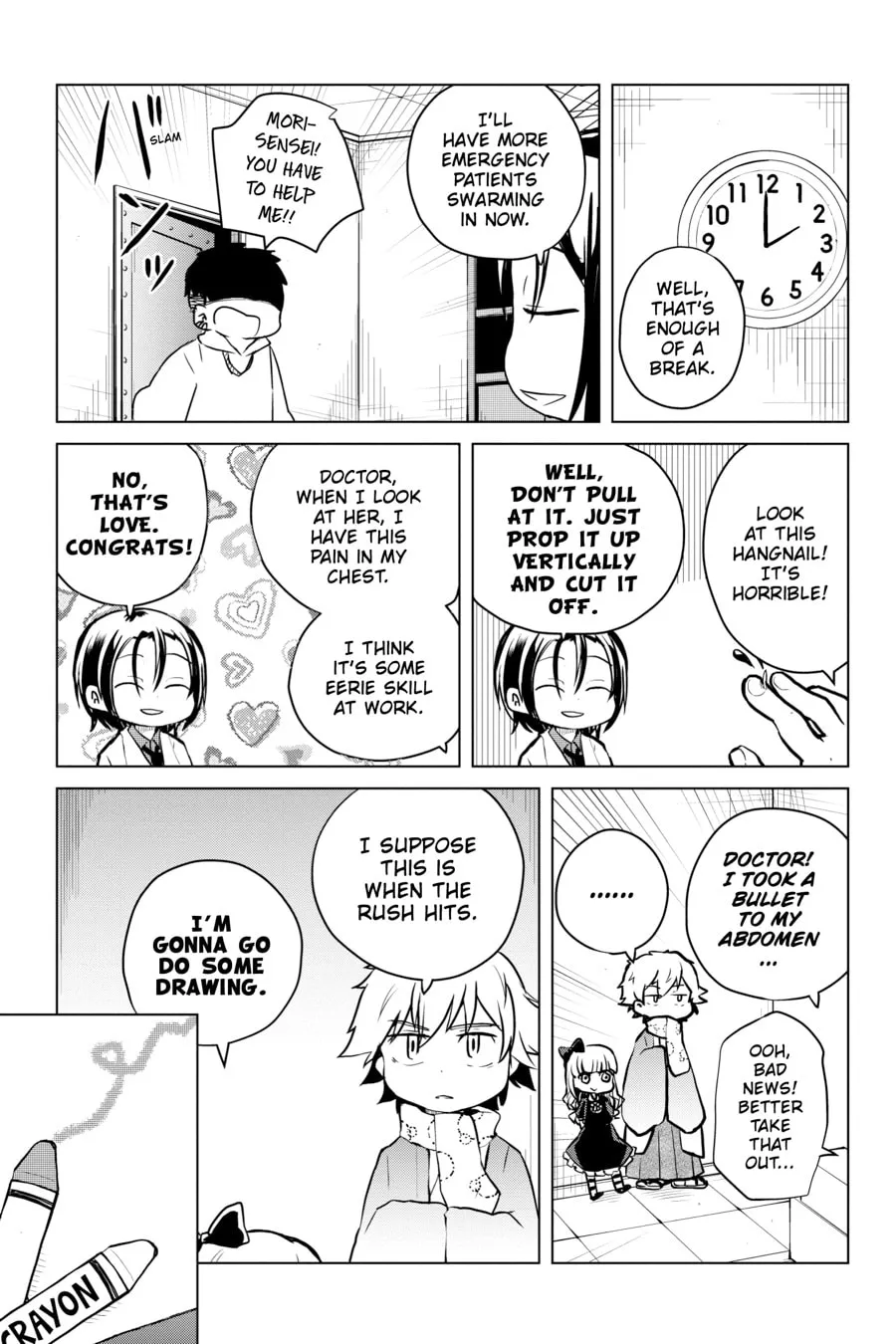 Read Bungo Stray Dogs: Wan! chapter 124 image 16 on Lezhin