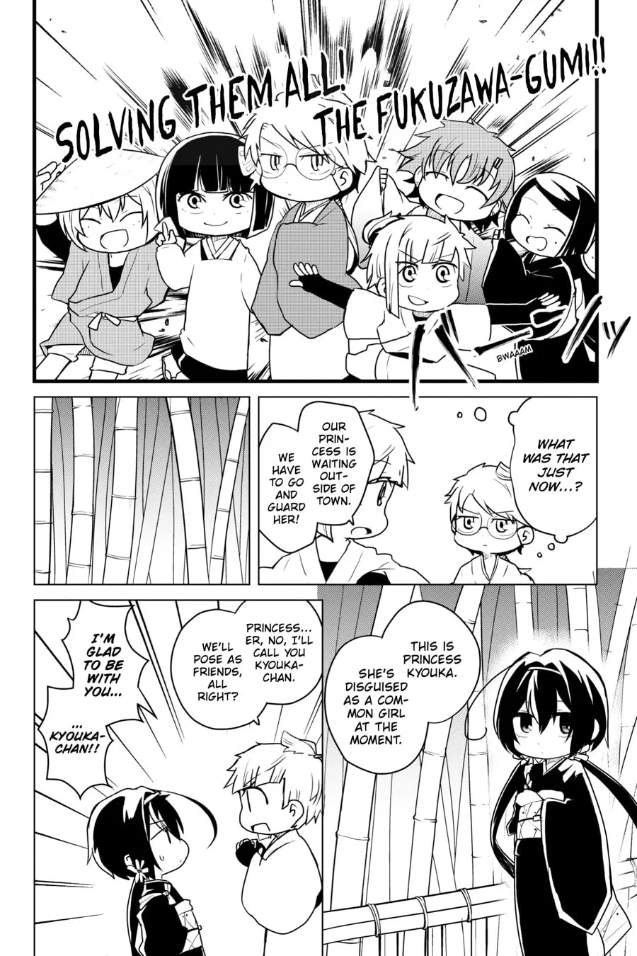 Read Bungo Stray Dogs: Wan! chapter 125 image 3 on Lezhin