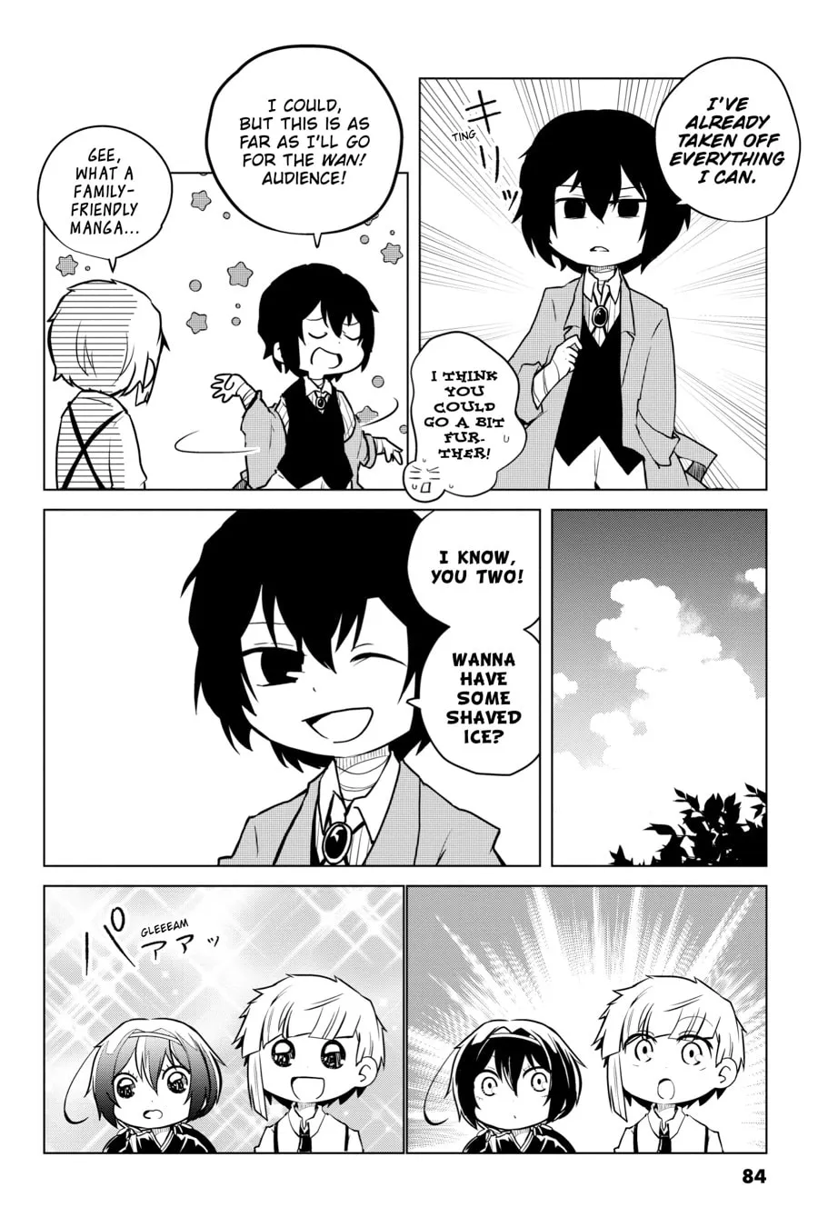Read Bungo Stray Dogs: Wan! chapter 128 image 1 on Lezhin