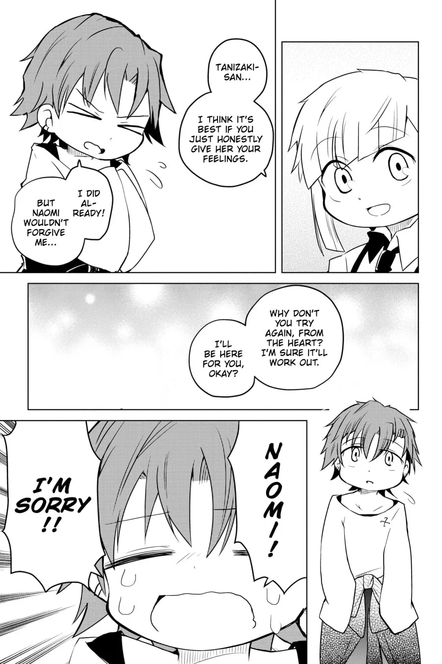 Read Bungo Stray Dogs: Wan! chapter 129 image 16 on Lezhin
