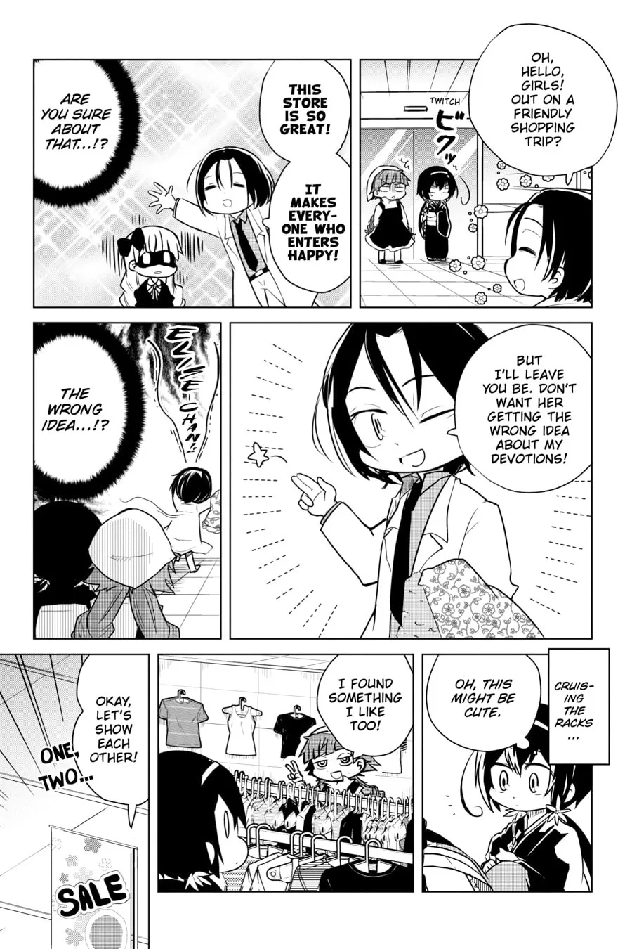Read Bungo Stray Dogs: Wan! chapter 136 image 16 on Lezhin