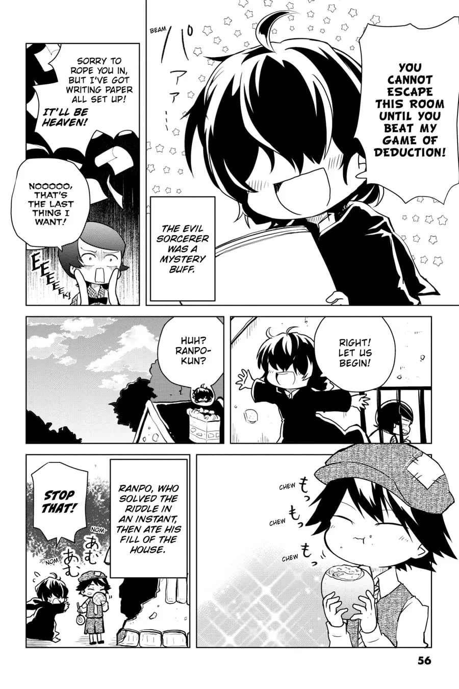 Read Bungo Stray Dogs: Wan! chapter 136 image 3 on Lezhin