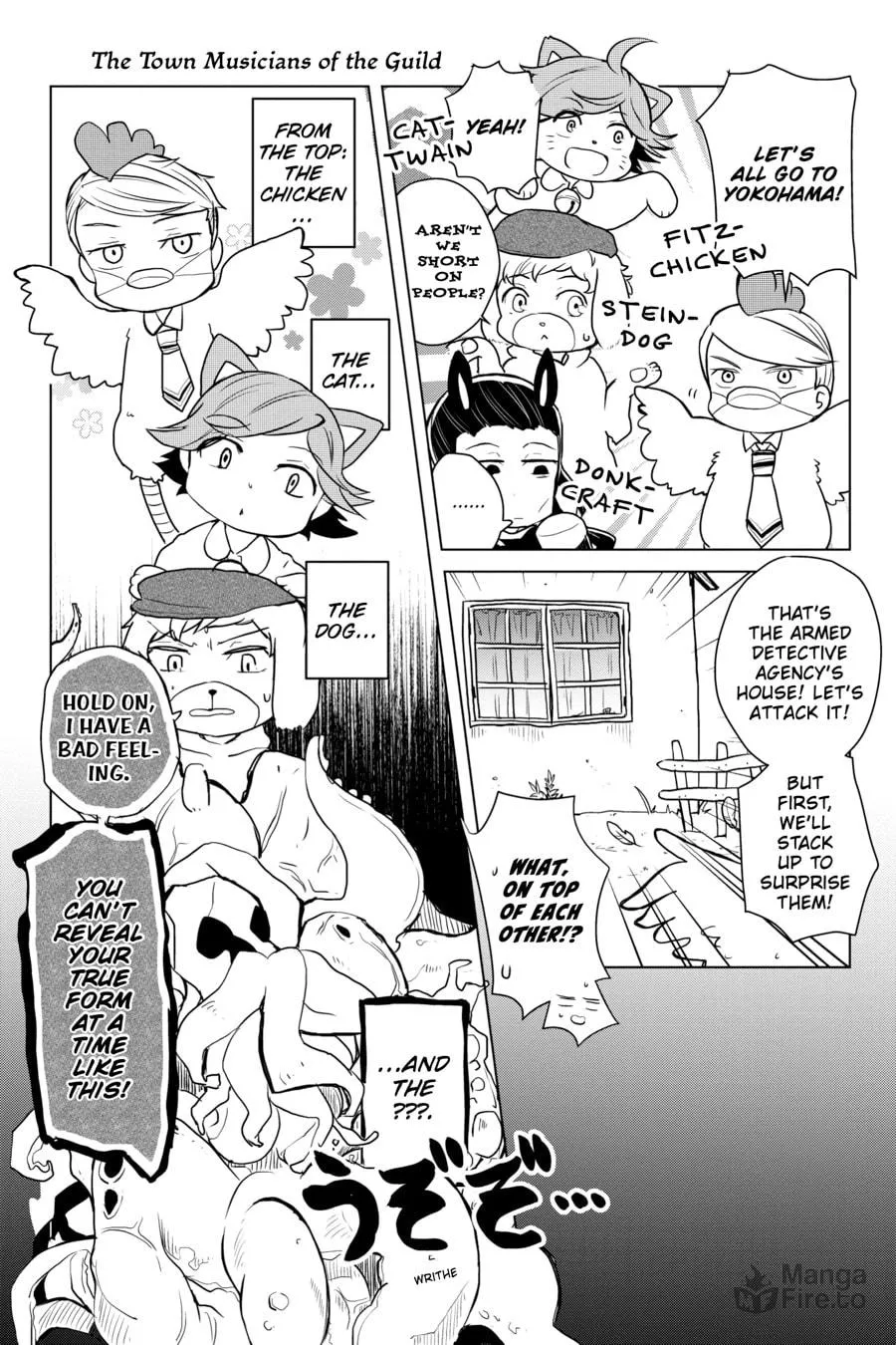 Read Bungo Stray Dogs: Wan! chapter 136 image 5 on Lezhin