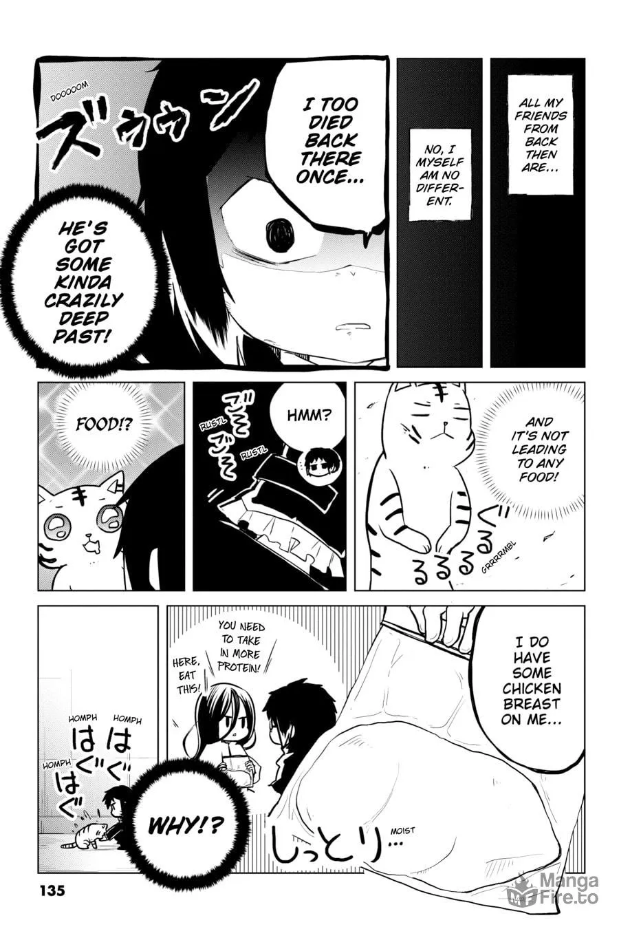 Read Bungo Stray Dogs: Wan! chapter 140 image 4 on Lezhin