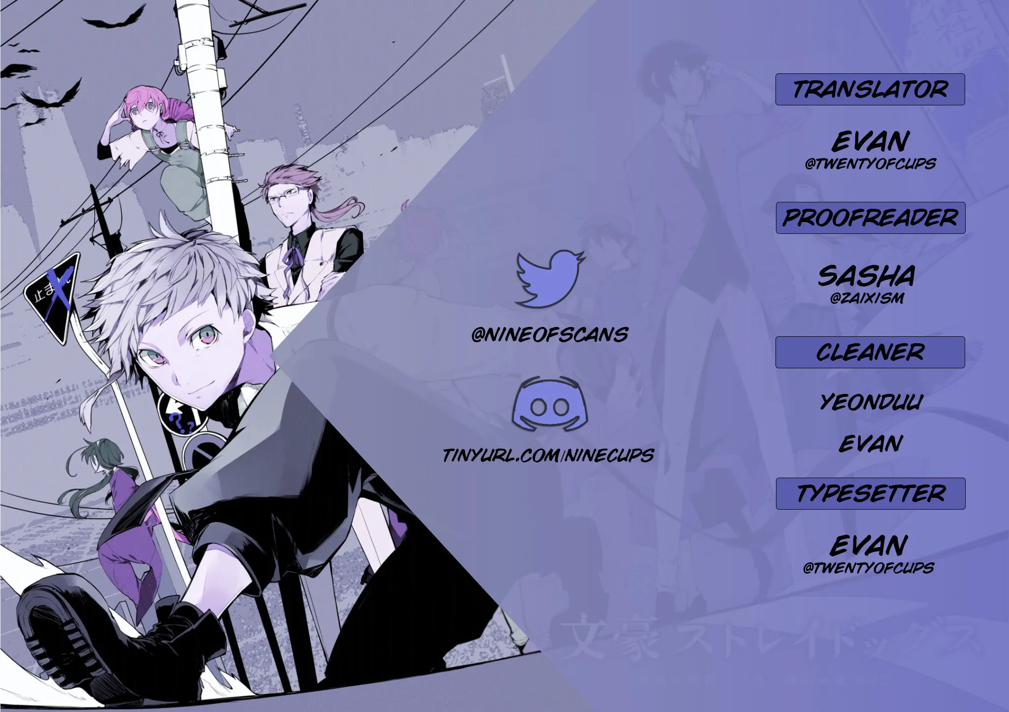 Read Bungo Stray Dogs: Wan! chapter 150 image 16 on Lezhin
